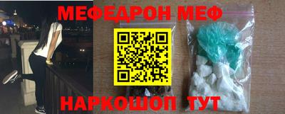 дживик Будённовск