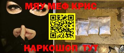 дживик Будённовск
