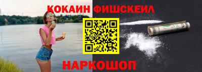 амфетамин Бузулук