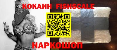 дживик Будённовск