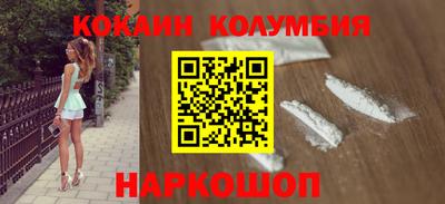амфетамин Бузулук