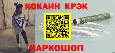 амфетамин Бузулук