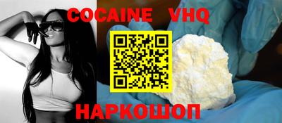 дживик Будённовск