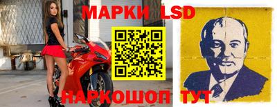 дживик Будённовск