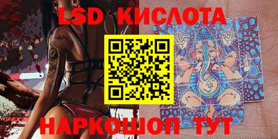 амф Бугуруслан