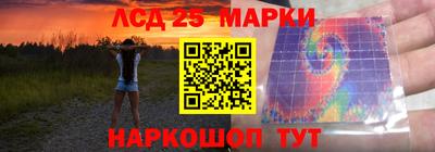 дживик Будённовск