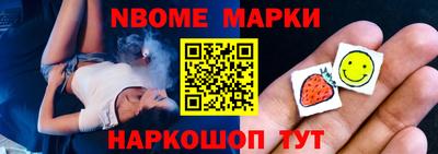 амфетамин Бузулук