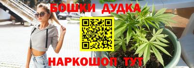 амфетамин Бузулук