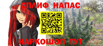 амф Бугуруслан