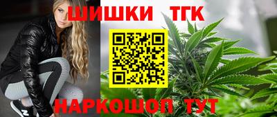 амфетамин Бузулук