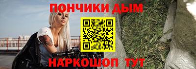амфетамин Бузулук