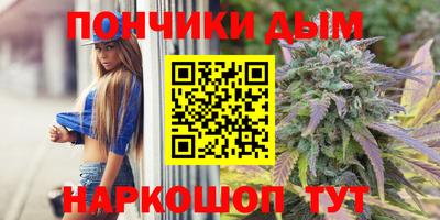 амф Бугуруслан