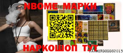 амф Бугуруслан