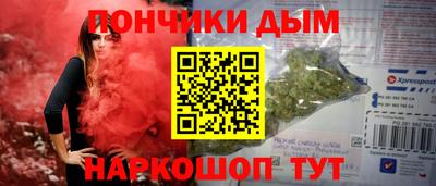 дживик Будённовск
