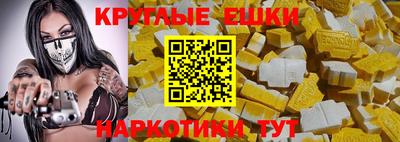дживик Будённовск