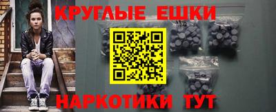 дживик Будённовск