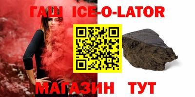 амф Бугуруслан