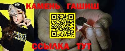 дживик Будённовск