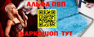 амфетамин Бузулук