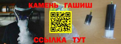 амфетамин Бузулук