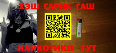 амфетамин Бузулук